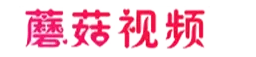 蘑菇视频Logo